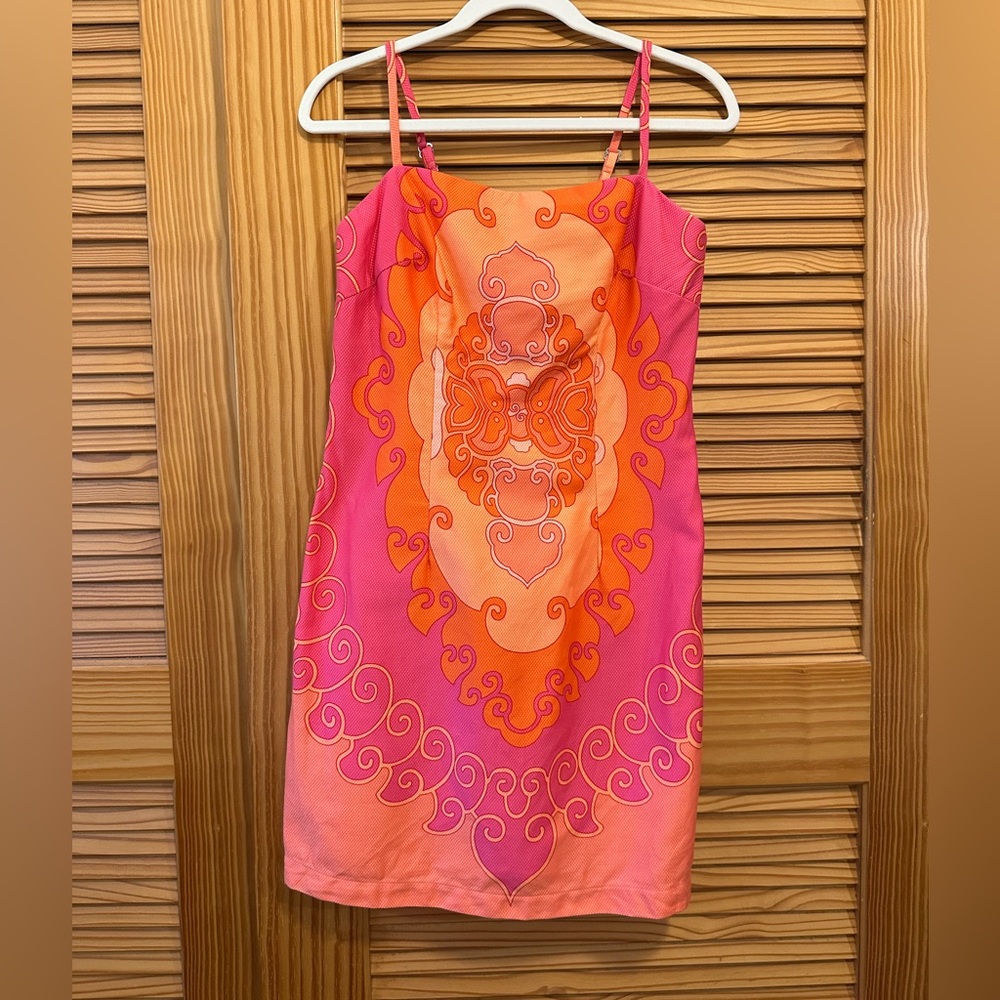 Tori Tichard Honolulu Parade Mandarin fitted dress size 6 NWT